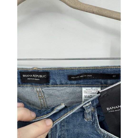 Banana Republic Wide Leg High Rise Crop Jean Women 27 Blue Wash Denim NEW - Picture 3 of 9